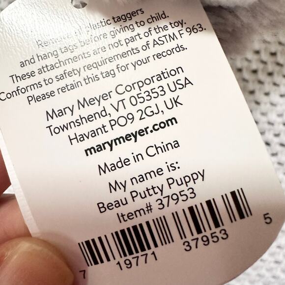 Mary Meyer NWT Beau Putty Puppy 37954 Red Heart Beige Fluffy Soft Toy Plush Dog - Picture 6 of 6